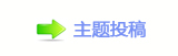 香⽮䵑㦍汑_䒍饥❙桑㈀　㈀㌀